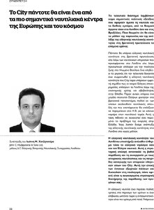 page prev