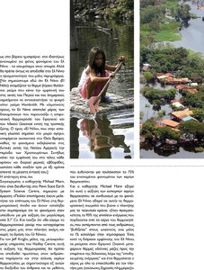page prev