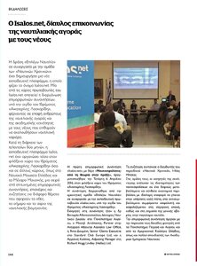 page prev