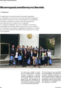 page prev