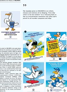 page prev