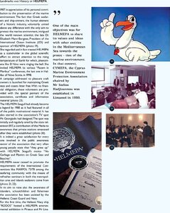 page next