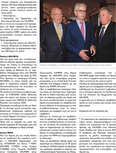 page prev