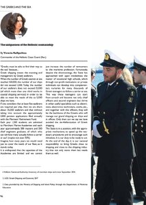 page prev