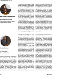 page prev
