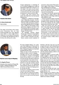 page prev