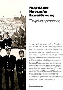 page prev