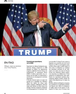 page prev
