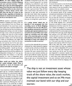page next