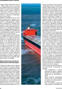 page prev