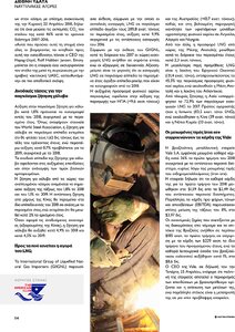 page prev
