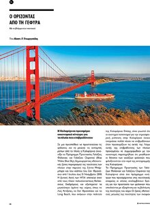 page prev