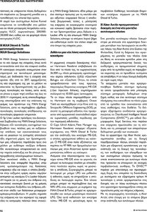 page prev