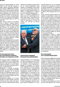 page prev