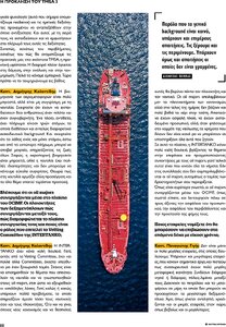 page prev