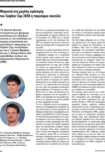 page prev