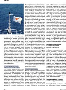 page prev