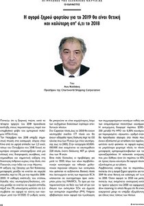 page prev