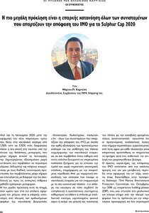 page prev