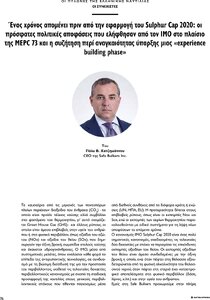 page prev