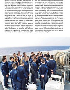 page prev