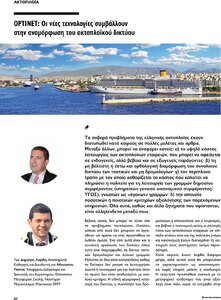 page prev