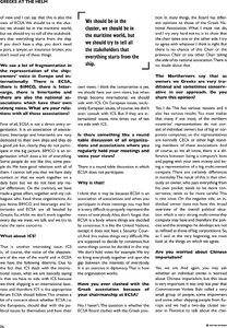 page prev