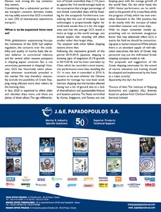 page prev