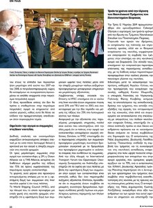 page prev