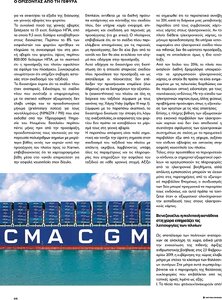 page prev