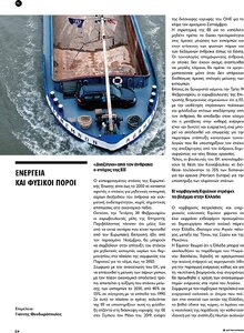 page prev