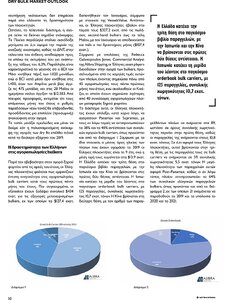 page prev