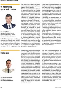 page prev