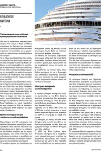 page prev