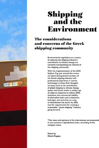 page prev