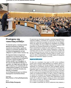 page prev