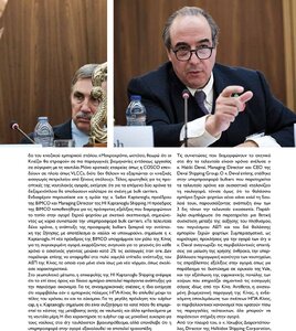page prev