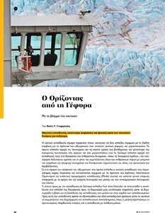 page prev