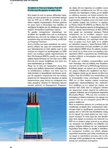 page prev
