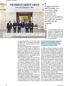 page prev