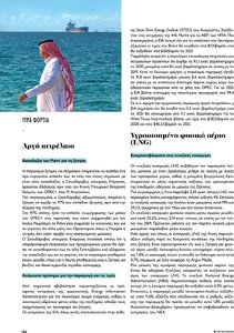 page prev