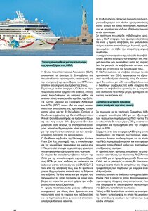 page prev