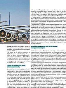 page prev