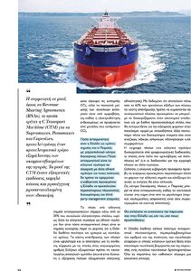page prev
