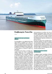 page prev