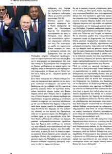 page prev