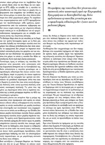 page prev