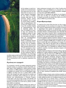 page prev