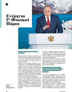 page prev