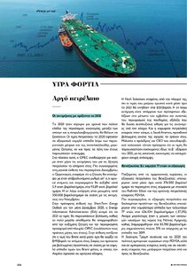 page prev